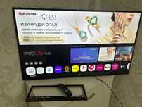 Продам телевизор LG