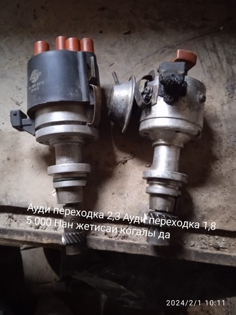 Авто запчасти в наличии и на заказ 1-3 дня