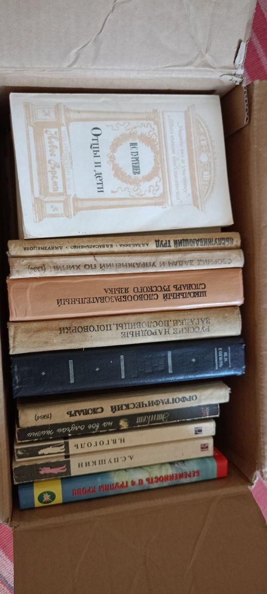 Продам книги б/у