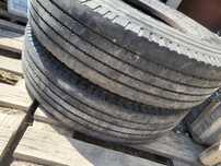 Автошины грузовые BOTO 7_50R16 2штLT  BT288