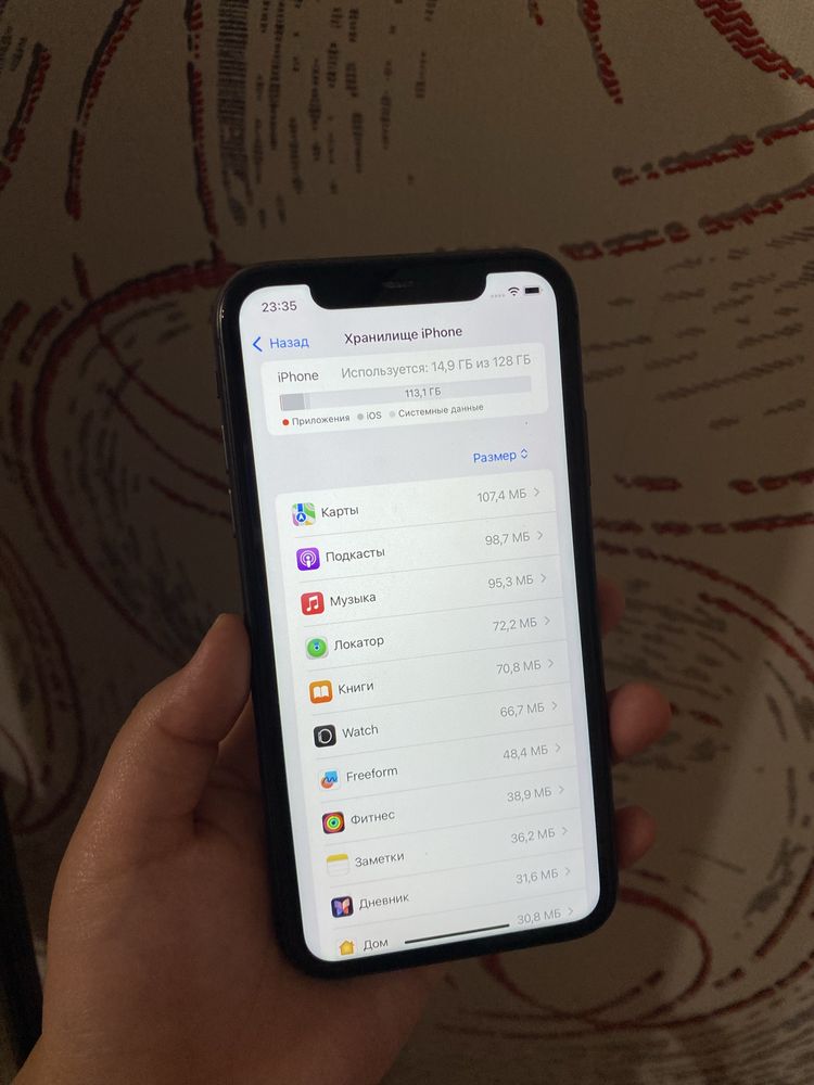 iPhone 11 128гб Apple