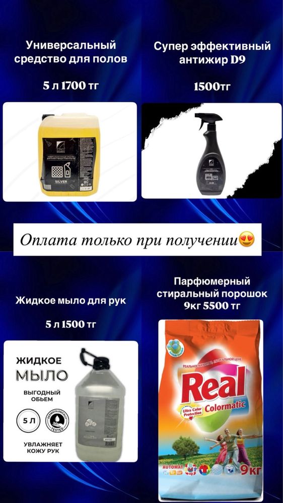 Туалетная бумага 64 штук бумага туалетная полотенце бумажное салфетки
