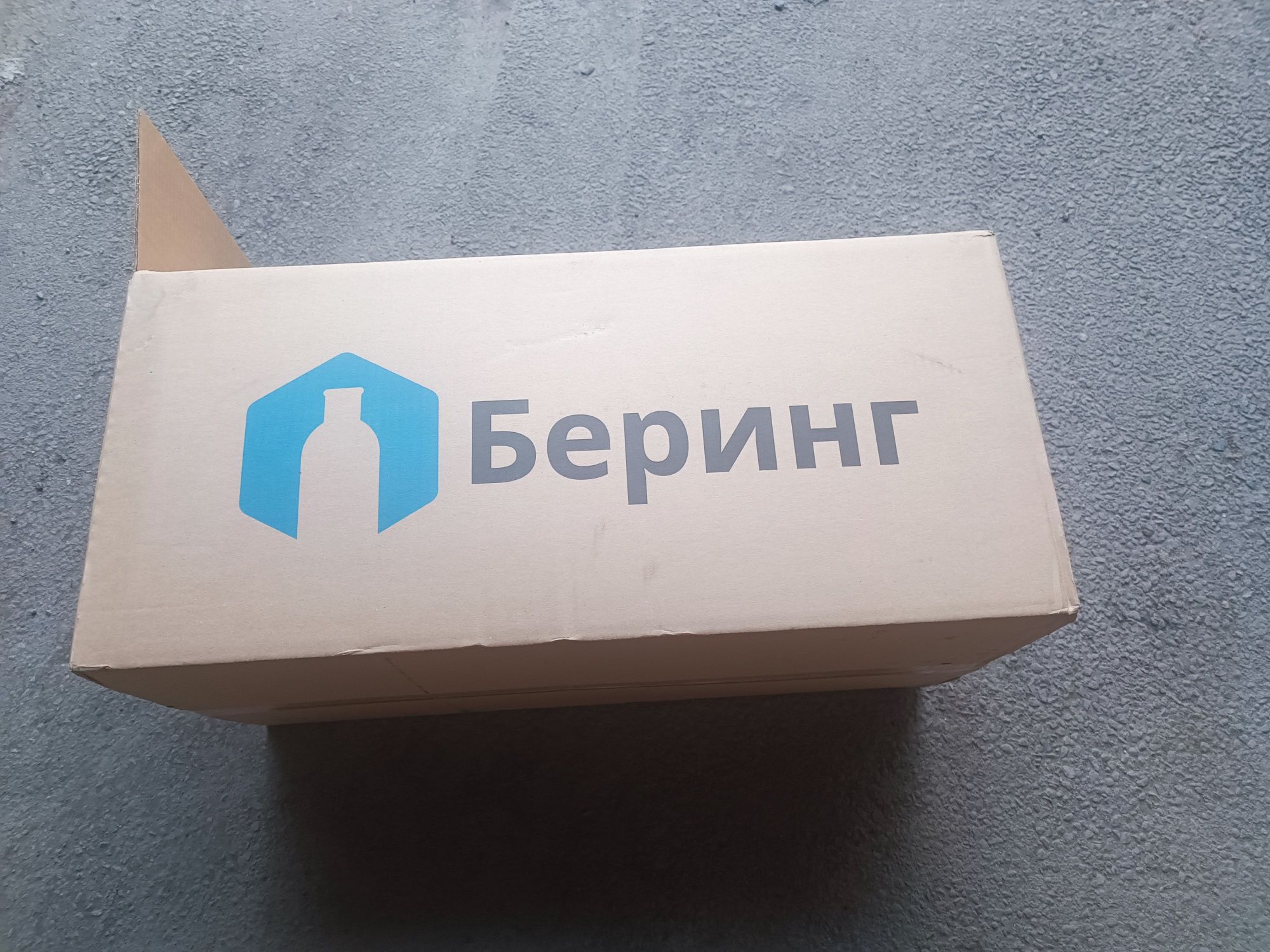 Продам коробки упаковочные картонные. В отличном состоянии.