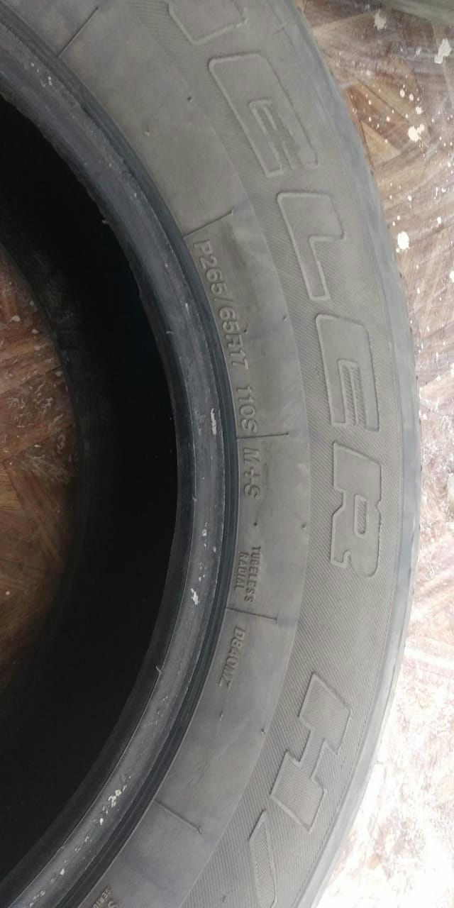 Продам автошины б/у
