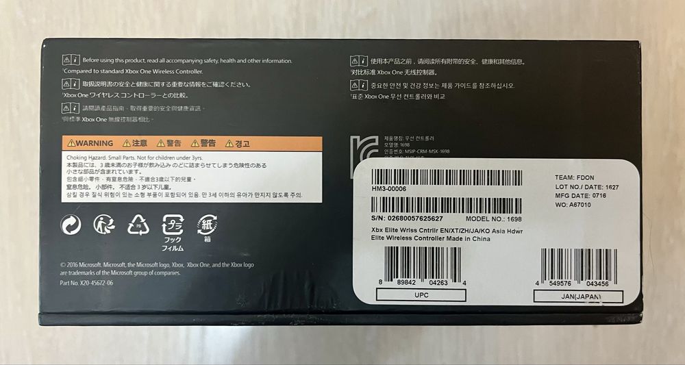 Xbox Elite Wireless Controller (модель 1698).