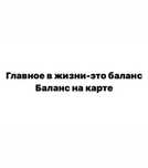 смм таргет сео трафик