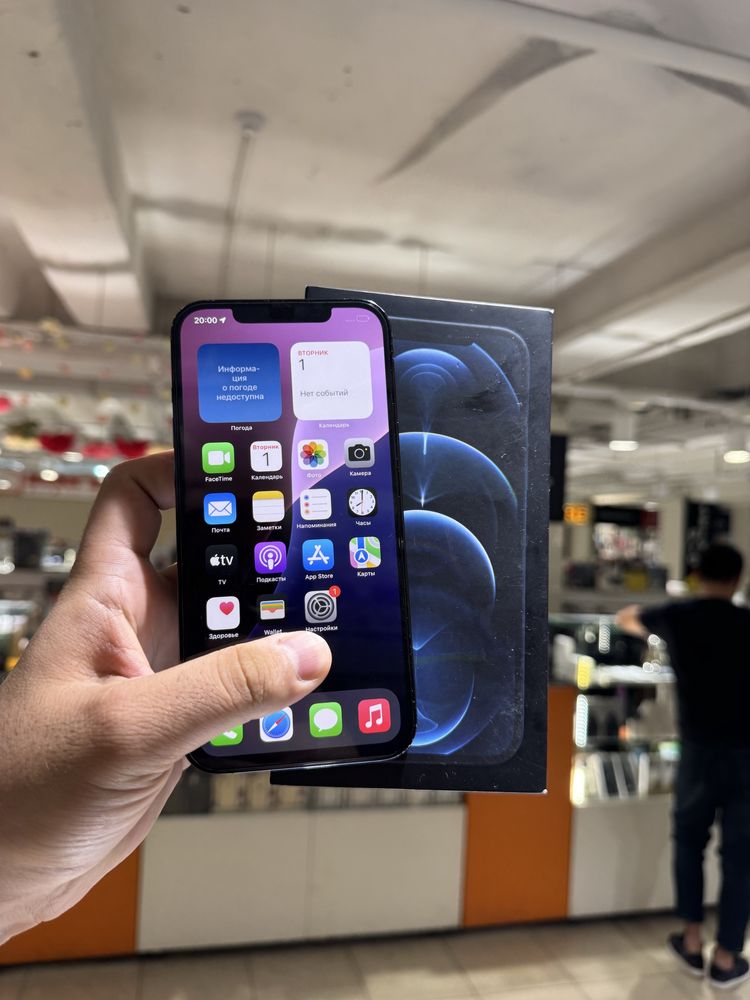 Iphone 12 pro max 128gb