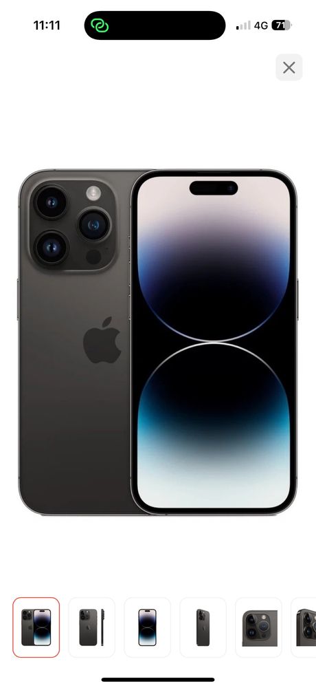 Айфон 16про/128гб—iphone16pro/128gb