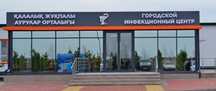 Продажа модульных зданий и торговых павильонов. Доставка по Казахстану