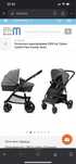 Коляска трансформер Cybex Leotie Flex