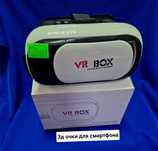 Продам VR BOX 3D очки на смартфон