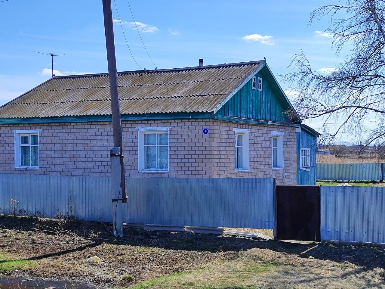 Срочно продам дом  шаховское