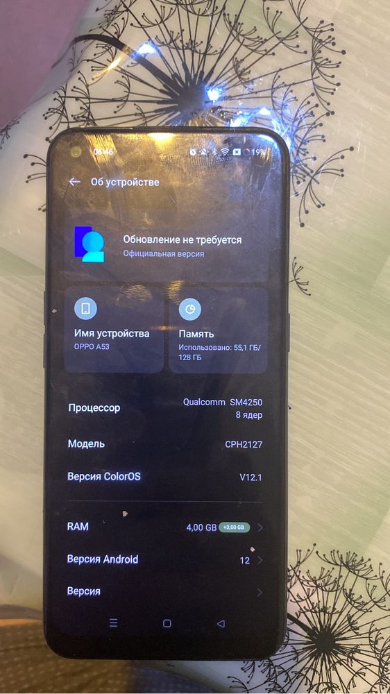 Oppo и Vivo продаю в хорошем состоянии