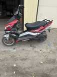 Продам скутер 150 кубовый
