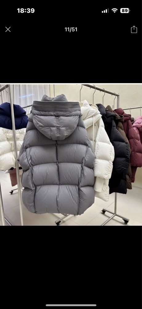Продам куртку зимнюю