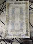 Продам Ковер/Коврик  1.2m x 0.8m