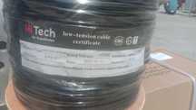 Кабель для видеонаблюдения HiTech