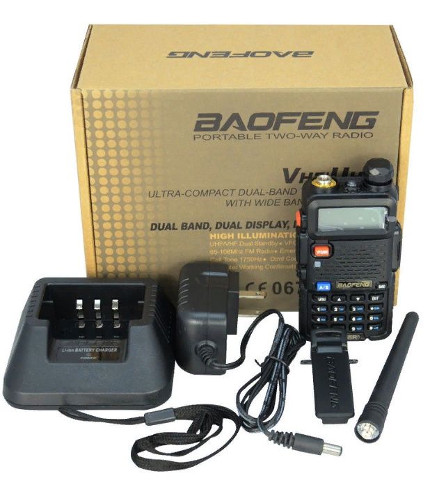 №1 BAOFENG UV-5R. Рация гарантия 36 месяцев. Доставка+Прошивка.BBB