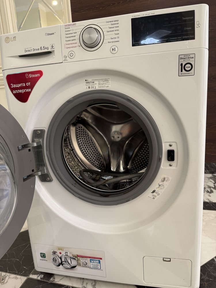 LG 6.5 кг стиральная машина