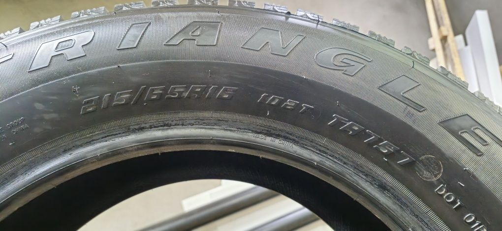 Продам зимнюю резину