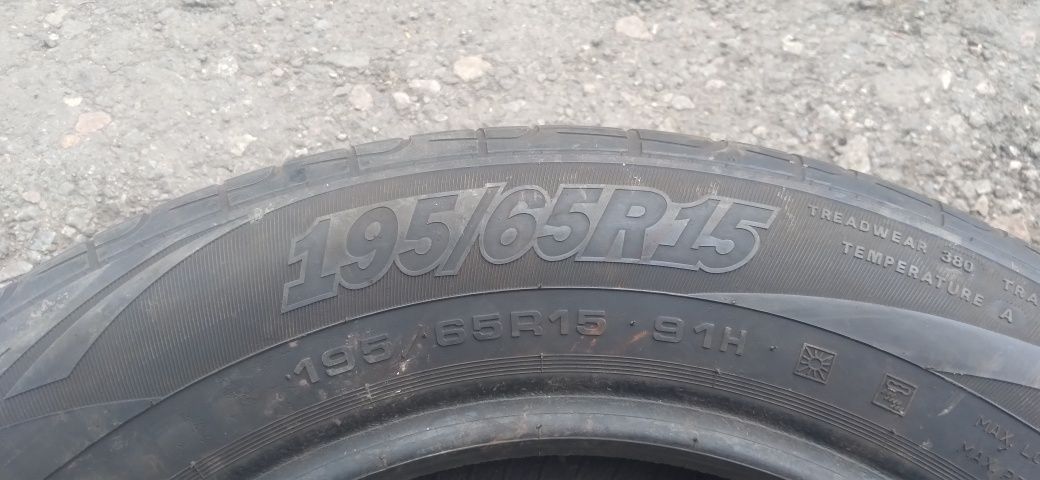 Шина Р 13 и 15 и Р 17 /Диски на 13