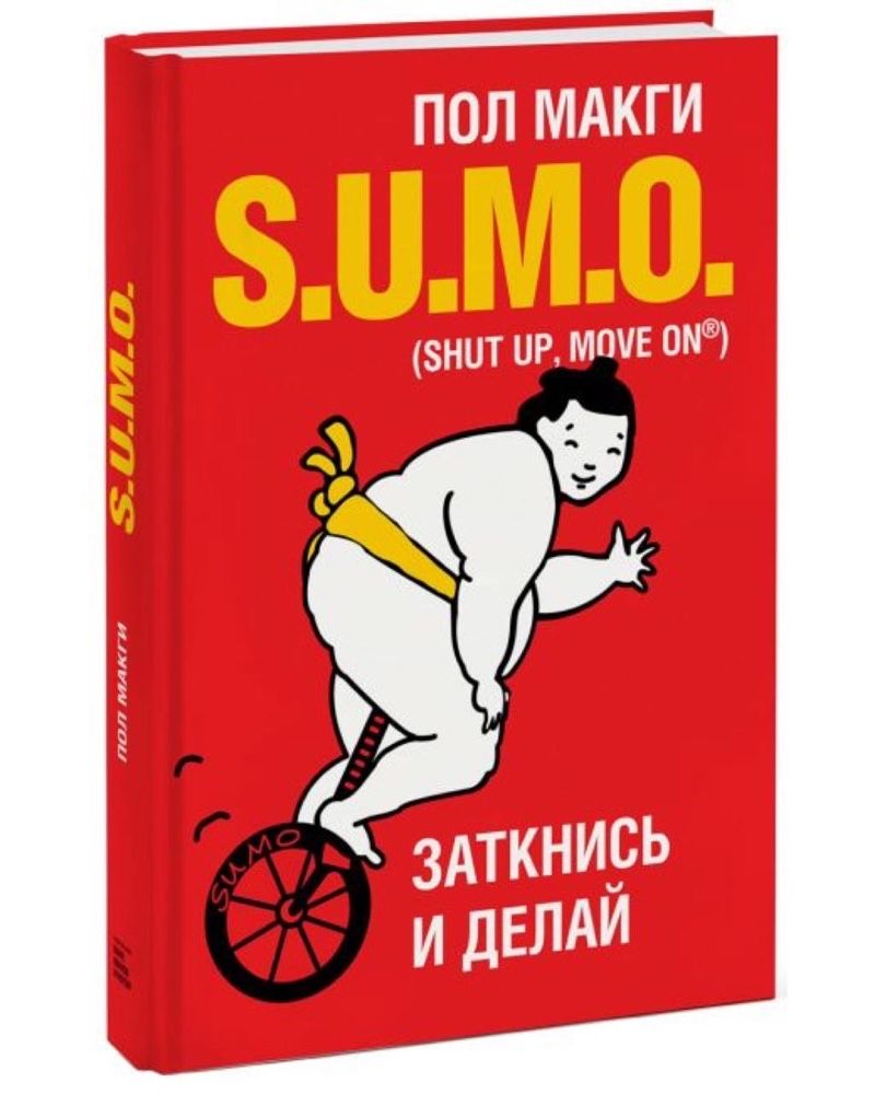 Продам 110 электронных книг за 800 тг, вместо 1000 тг!!!