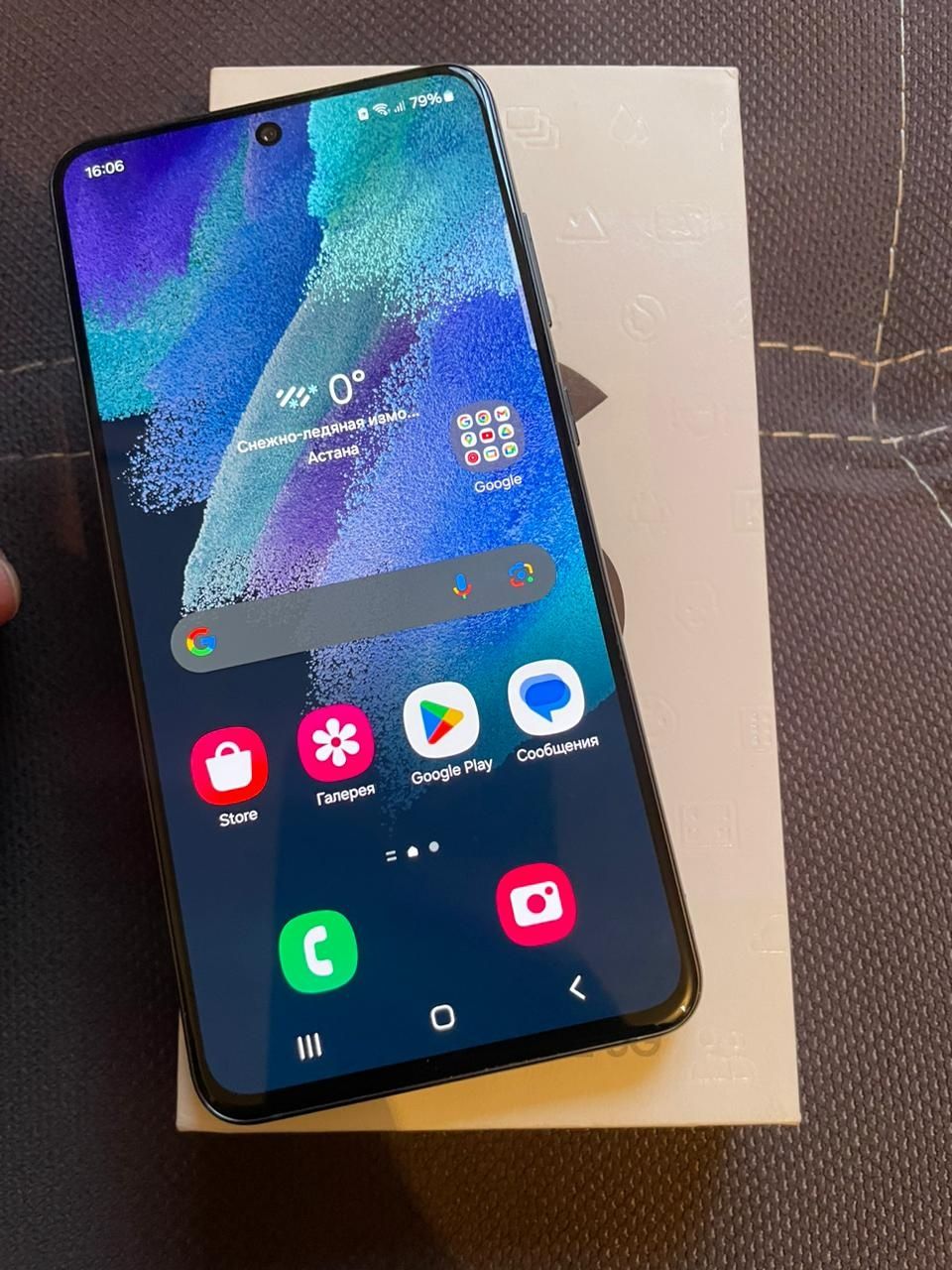 Samsung S21FE 256Gb