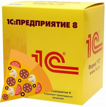 Курс обучения программам 1С: Общепит + АЙКО + Бухгалтер-калькулятор