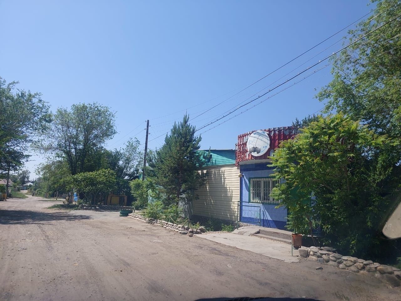 Продам дом с магазином