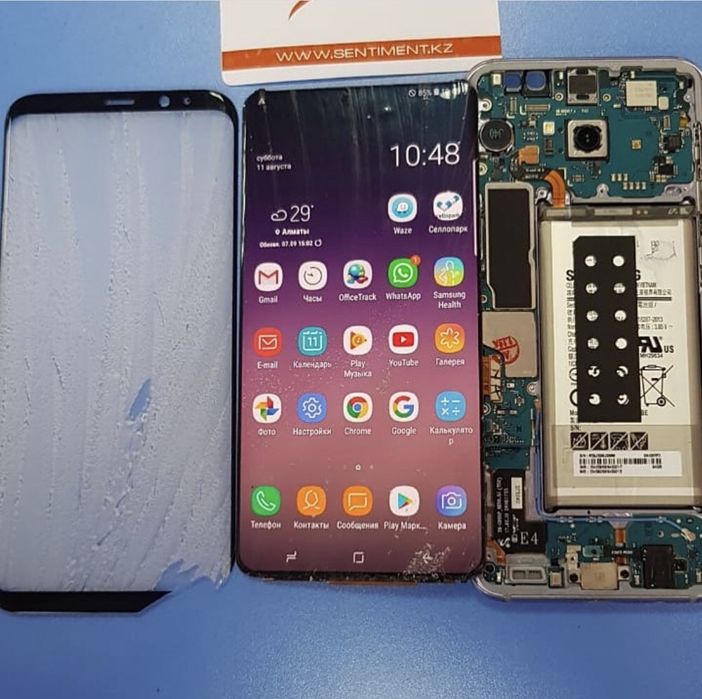 Замена стекла/дисплея Samsung S23 ultra s22 ultra s24 ultra s21 s20