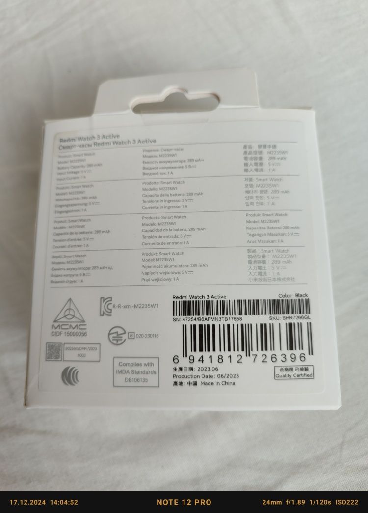 Смарт часы Redmi watch 3 active