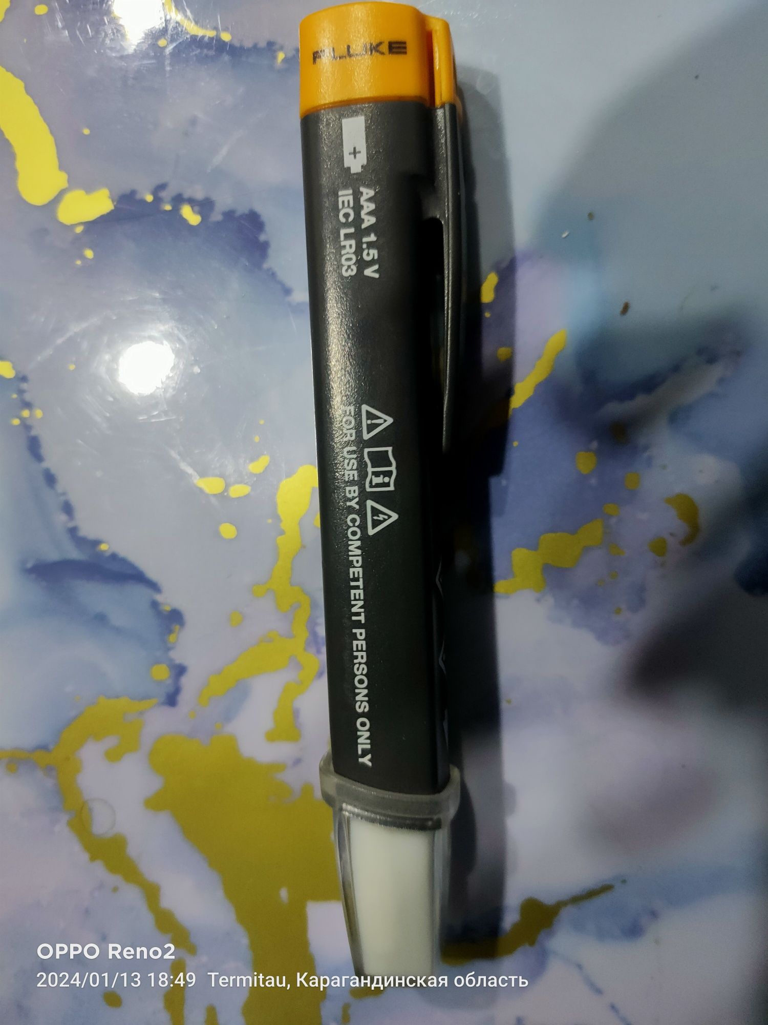 Продам Fluke lvd2