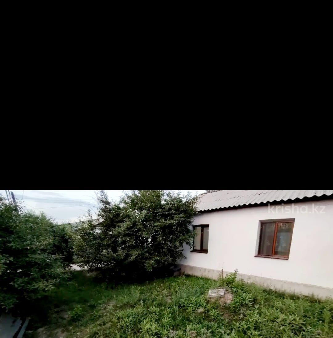 Продаётся частный дом