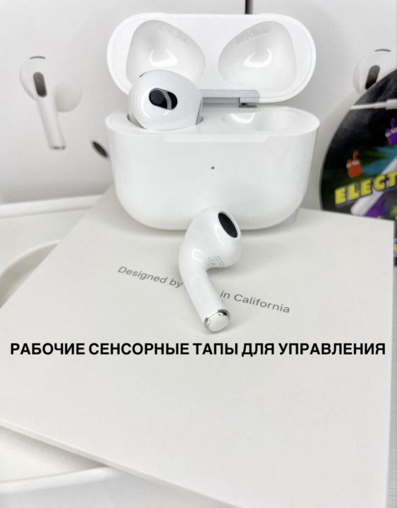 Airpods 3 premium, наушники, Airpods pro 2