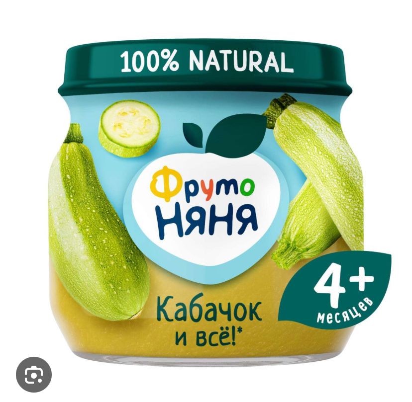 Баночки от детских пюрешек