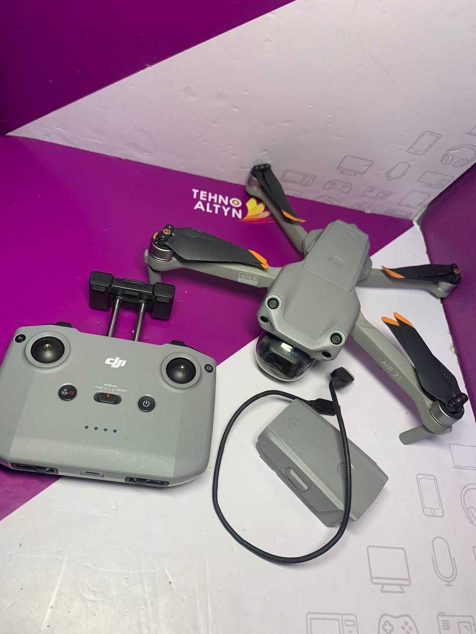 АВ/2457/Квадракоптер DJI Air 2S/TehnoAltyn/0-0-12