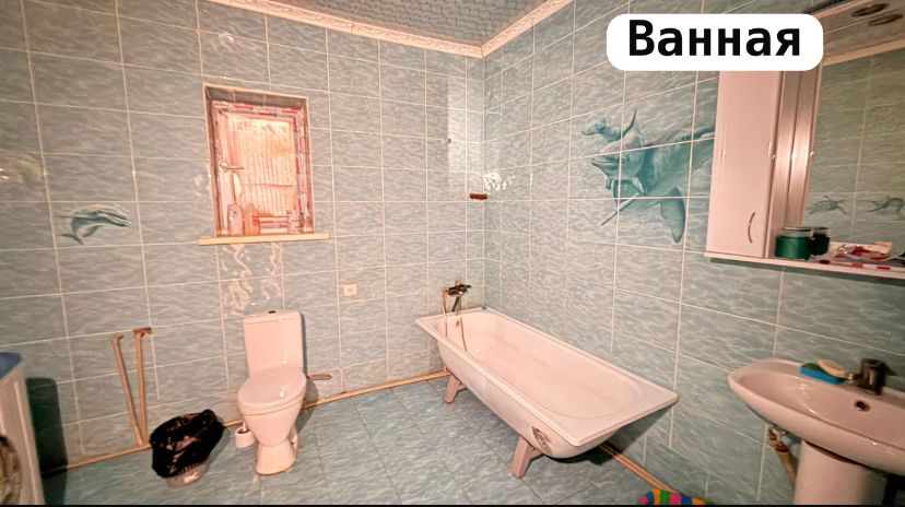 Продается дом с времянкой