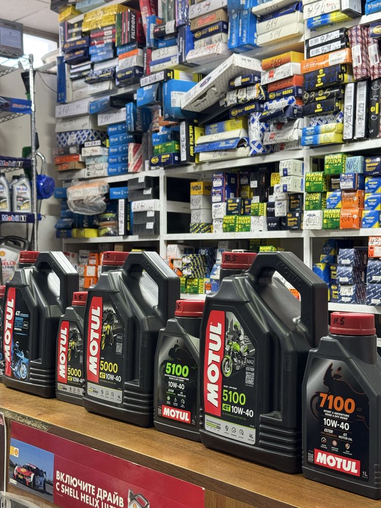 Масло 4Т для мото техники MOTUL CASTROL YACCO мотоцикл квадроцикл