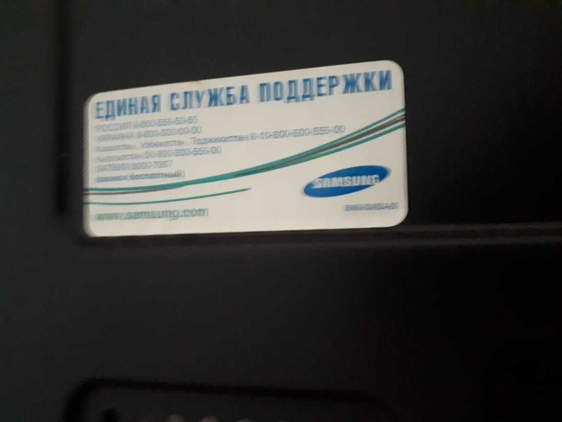 Продается телевизор с приставкой и стабилизатором
