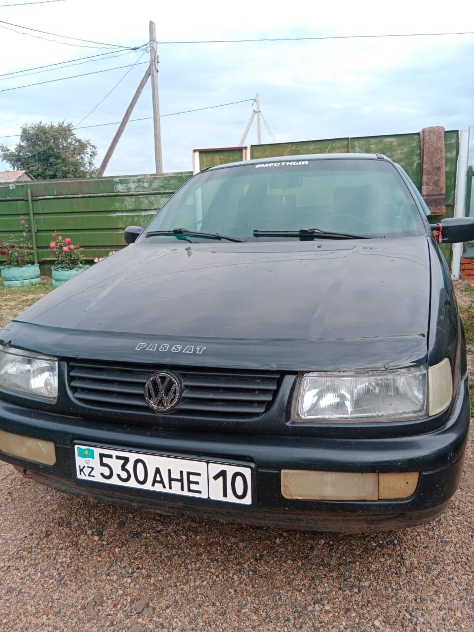 Продам volkswagen b4