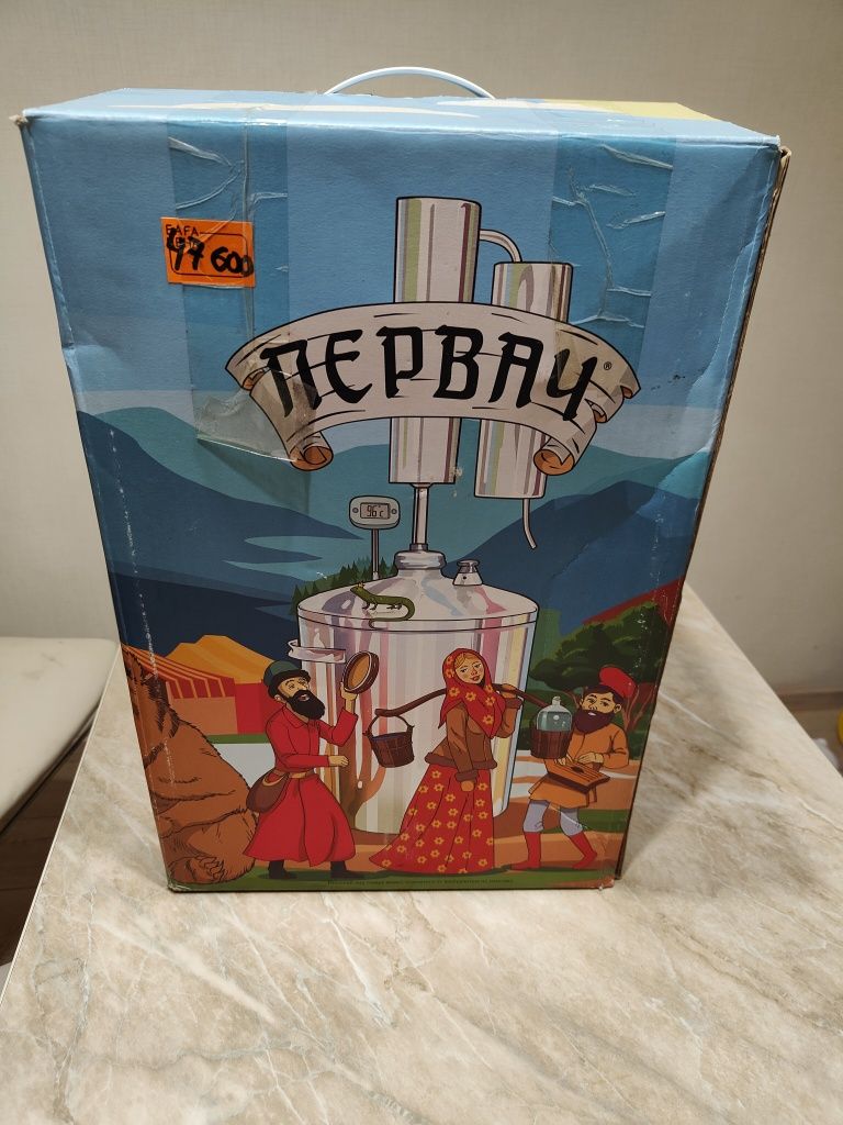 Дистиллятор первач