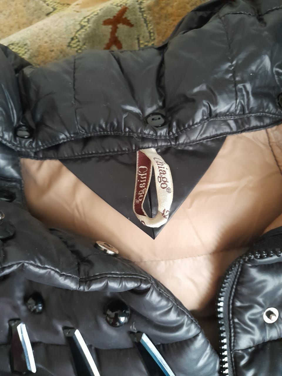 Продам зимнюю стёганку