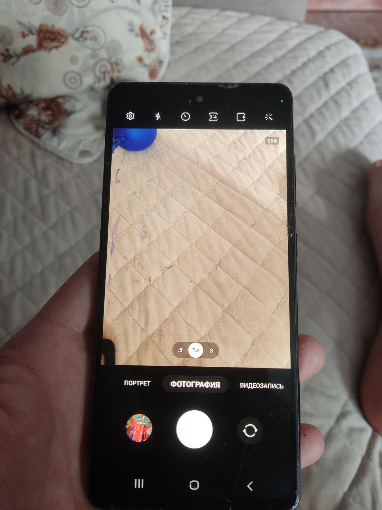 Samsung S20FE 128g
