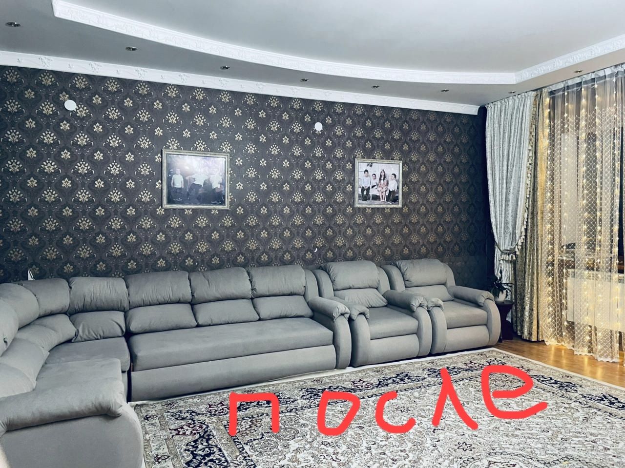 Швея на дому и на выезд