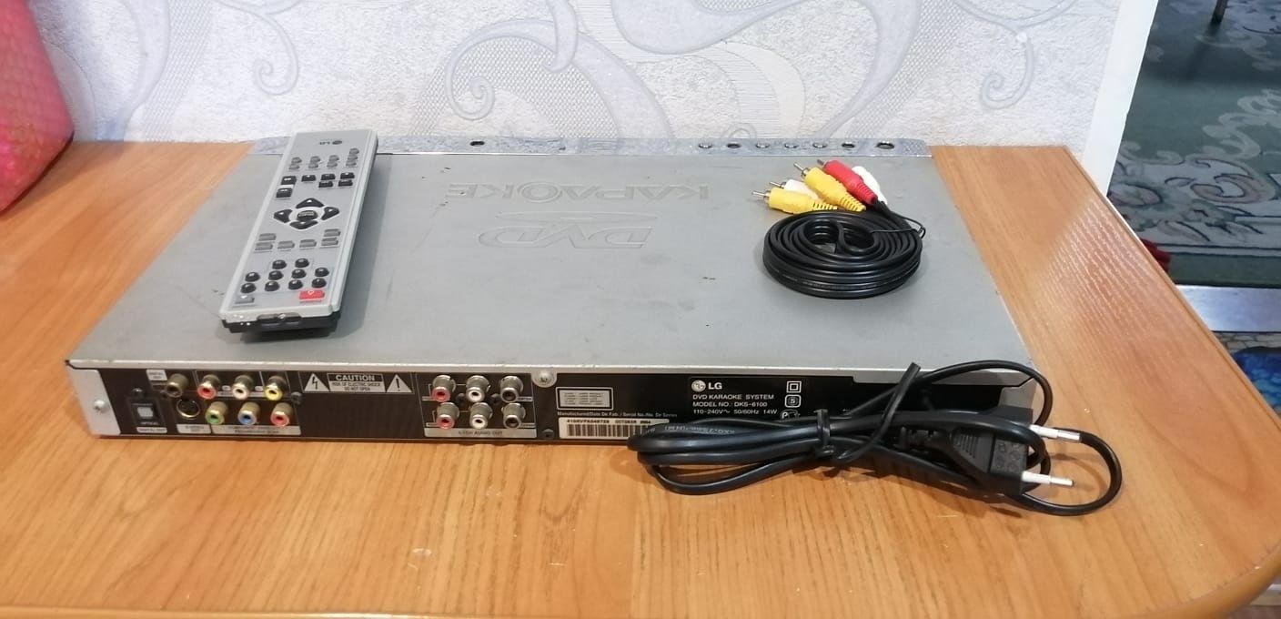 Продам DVD -  Караоке проигрыватель  LG