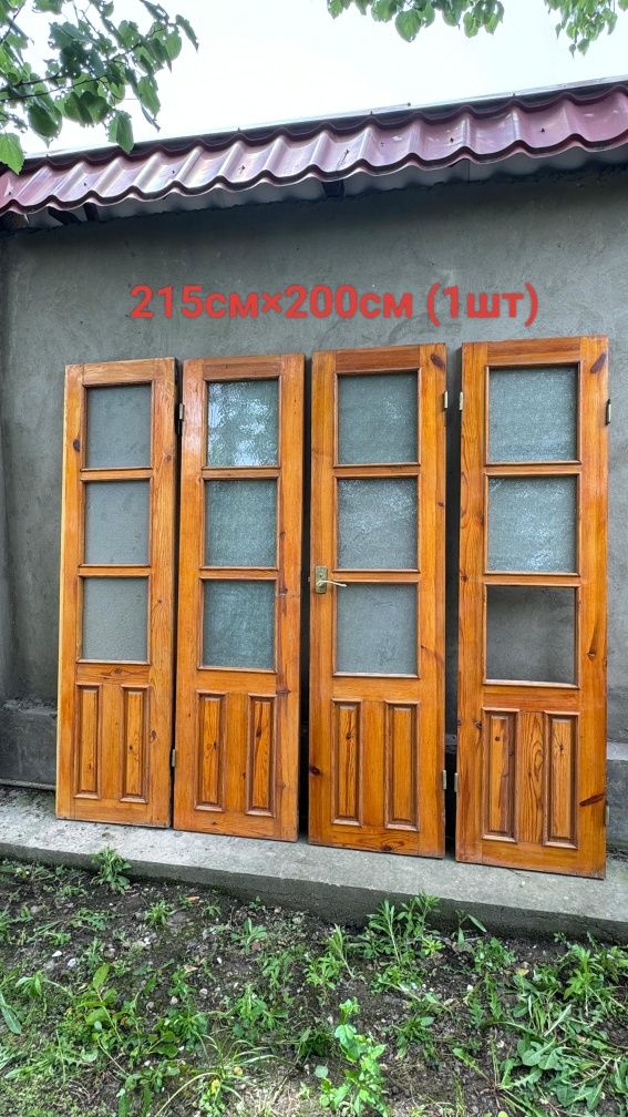 Есіктер — Двери (Барлығы бірге бар болғаны 55 000т)