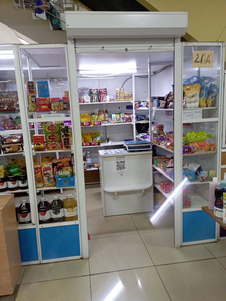Продам готовый бизнес