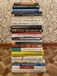Книги по бизнесу, психология, классические книги