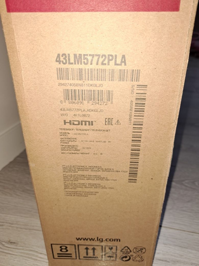 Продам телевизор LG