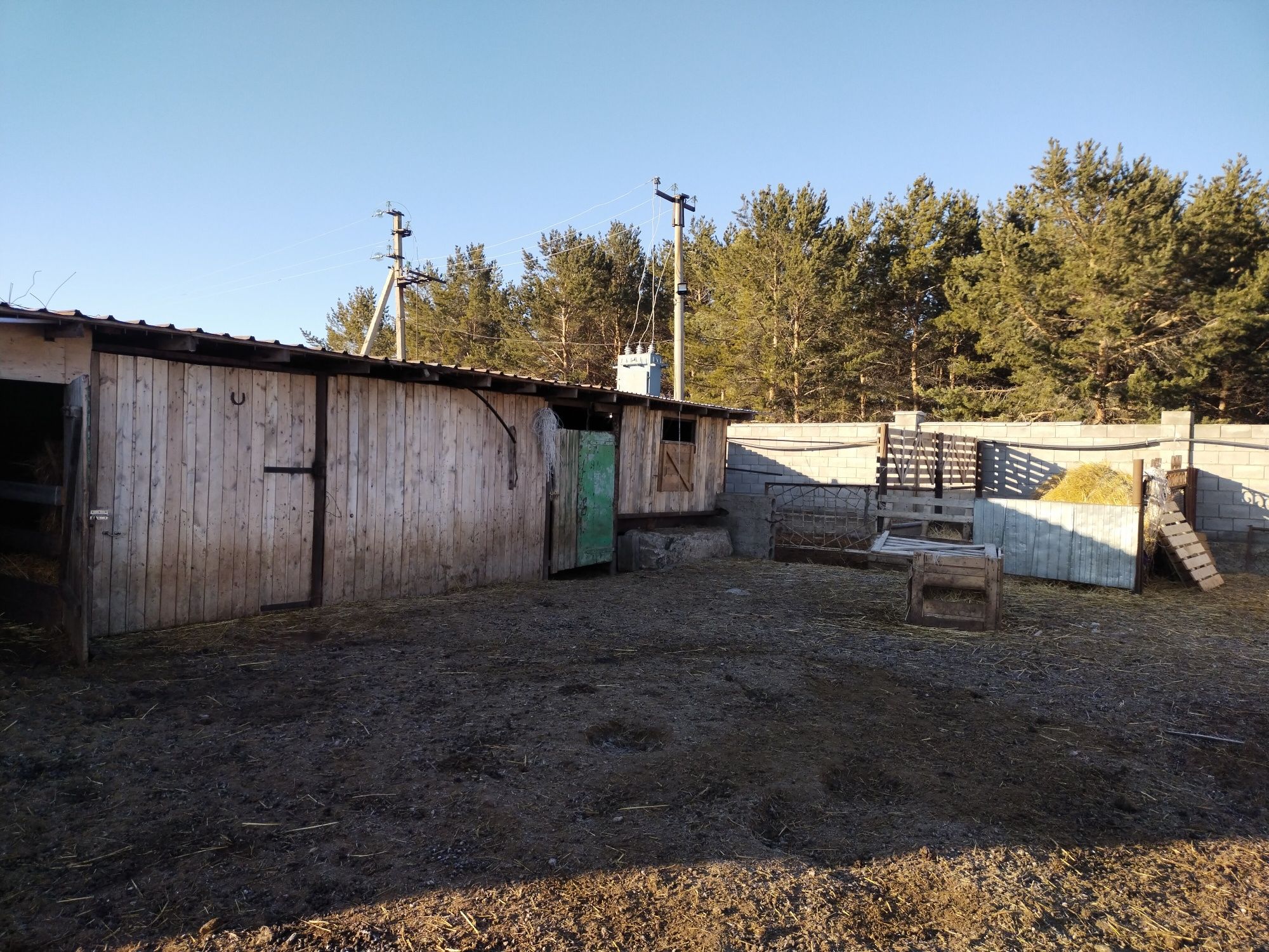 Продам земельный участок 20 соток варианты обмена